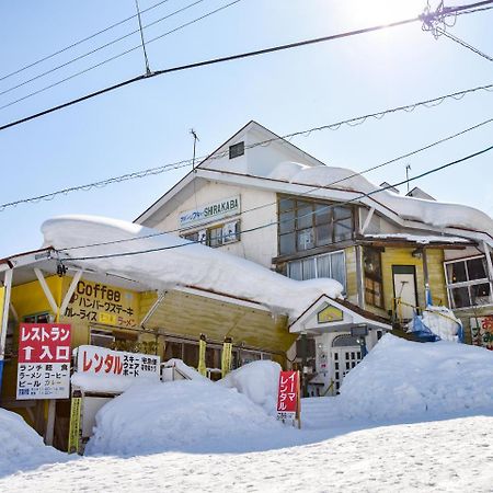 Hotel Sports Plaza Shirakaba Tokamachi Exterior foto