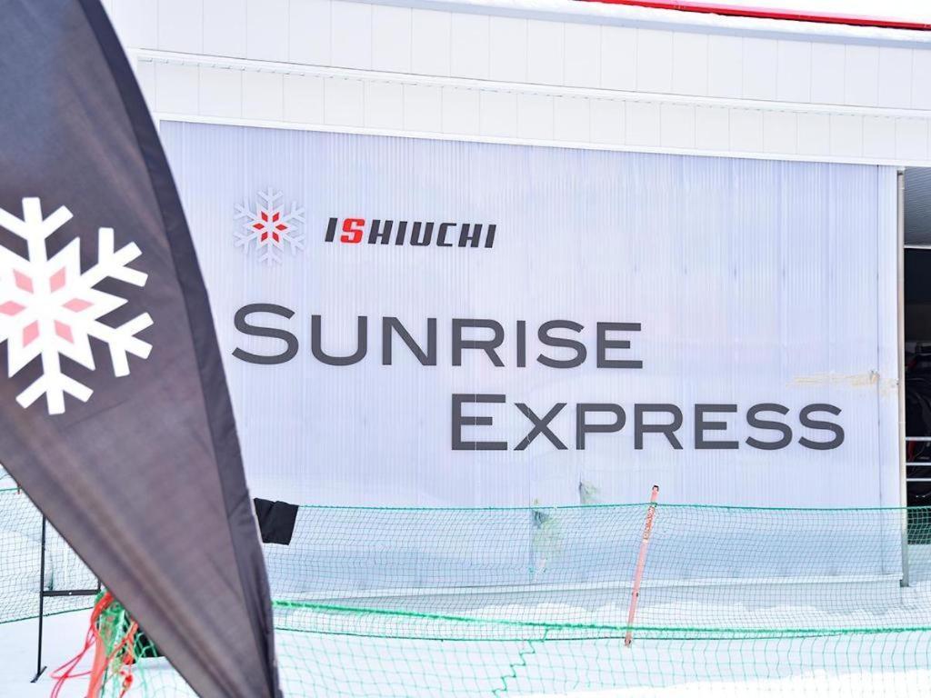 Hotel Sports Plaza Shirakaba Tokamachi Exterior foto