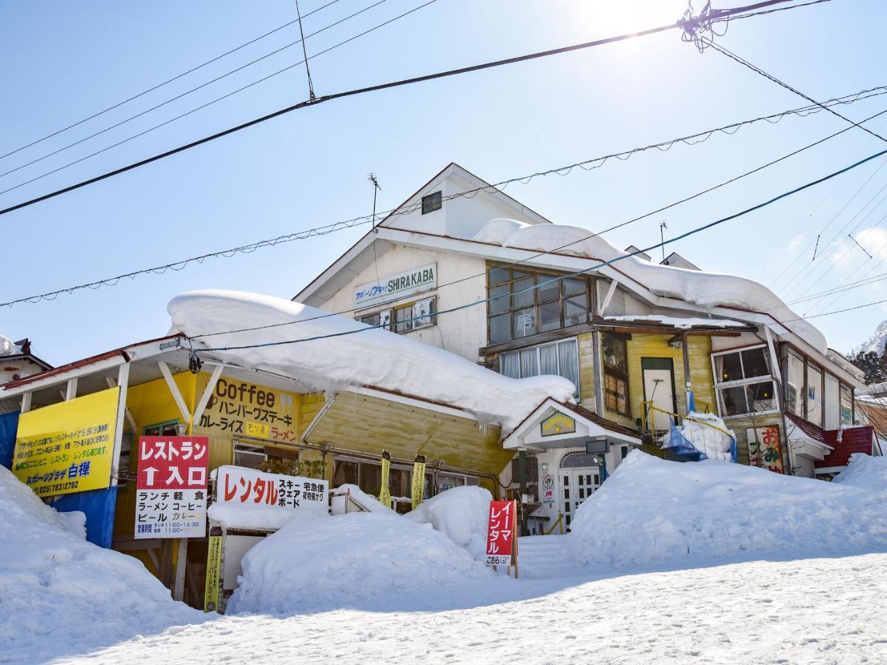 Hotel Sports Plaza Shirakaba Tokamachi Exterior foto
